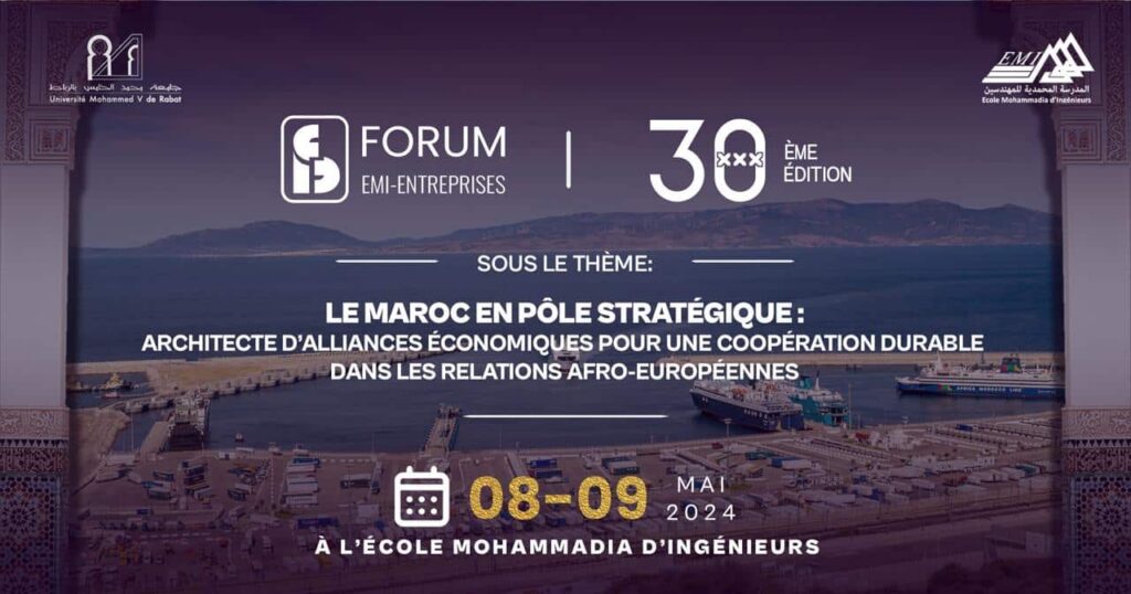 المدرسة المحمدية للمهندسين تنظم الدورة الـ30 من منتدى EMI-Entreprises