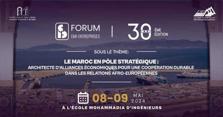 المدرسة المحمدية للمهندسين تنظم الدورة الـ30 من منتدى EMI-Entreprises