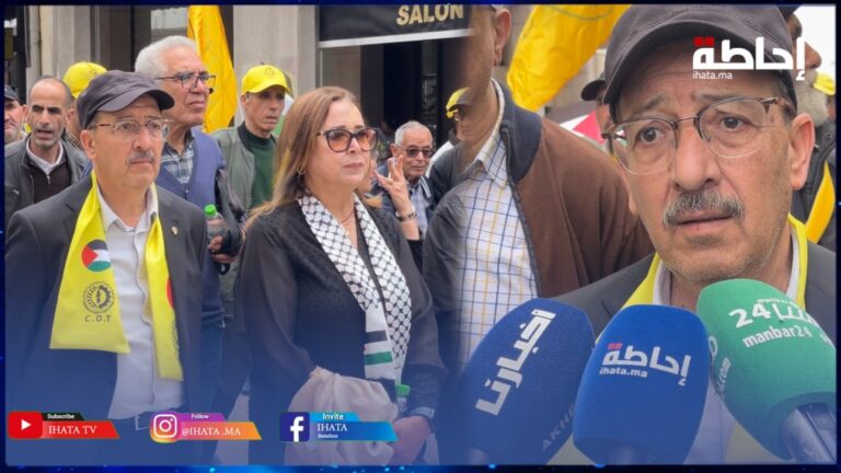 فاتح ماي.. هوير: مكاسب اتفاق أبريل انتزعناها بنضالنا ولا فضل لأحد على الطبقة العاملة (فيديو)