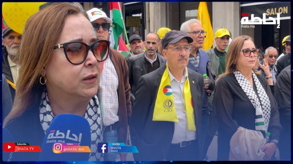 فاتح ماي.. التامني تثمن المكاسب وتعدد عيوب ونواقص حكومة أخنوش (فيديو)