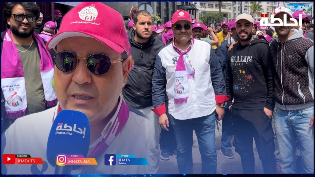 فاتح ماي..مزواري يثمن مكاسب الشغيلة ويتساءل عن مصادر تمويل الحكومة محذرا من اغراق الدولة في الديون (فيديو)