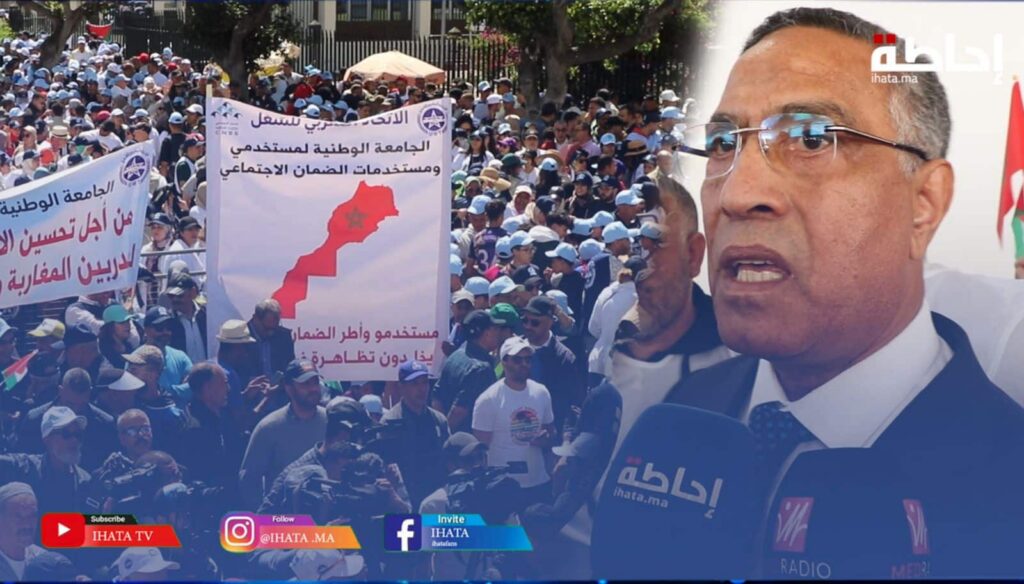 مخاريق: تزامنا مع العيد الأممي انتزعنا زيادة في الأجور وفرضنا إلغاء شرط مجحف للاستفادة من التقاعد (فيديو)