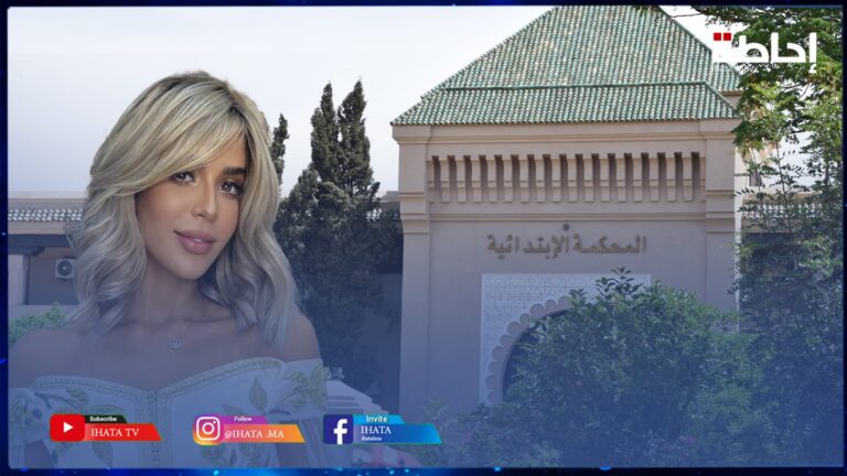 بعد اتهام الفنانة "كريمة غيث" بإهانة شرطي بمطار مراكش.. محام يكشف تطورات جديدة في القضية (فيديو)