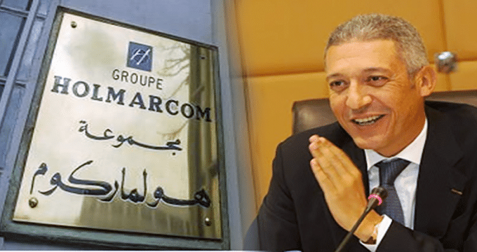 "هولماركوم" تستحوذ على حصة شركة "Crédit Agricole S.A" في رأسمال بنك مصرف المغرب