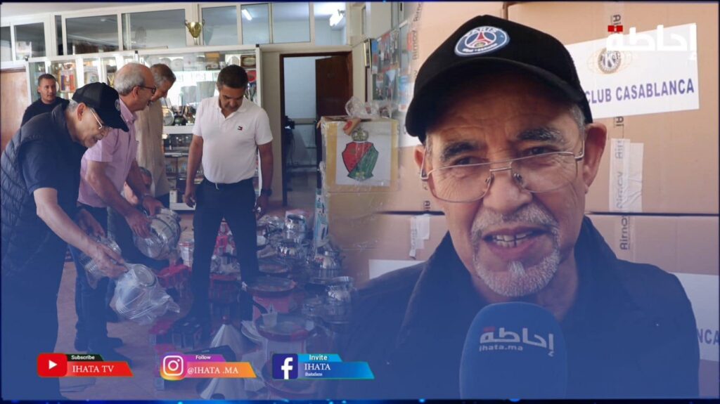 من الدار البيضاء.. مبادرة إنسانية لدعم منكوبي زلزال الحوز بتارودانت (فيديو)