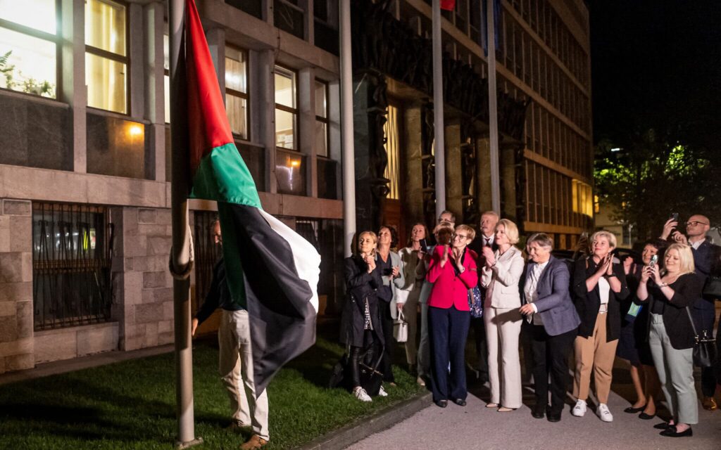 سلوفينيا تعترف بدولة فلسطين
