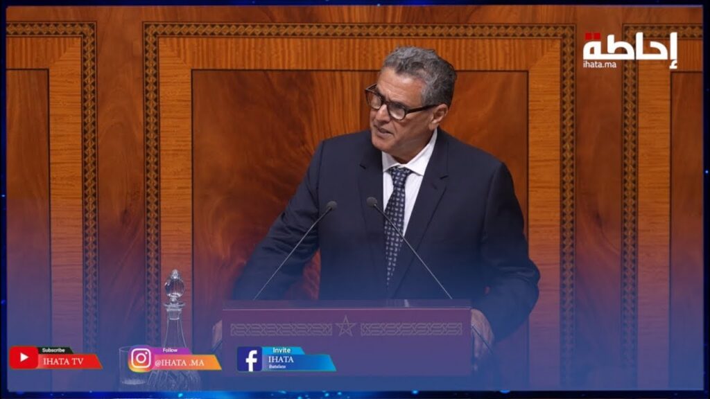 أخنوش: في عهد هذه الحكومة ولأول مرة تجاوز المغرب عتبة الـ140 مليار دولار كنتاج داخلي خام (فيديو)