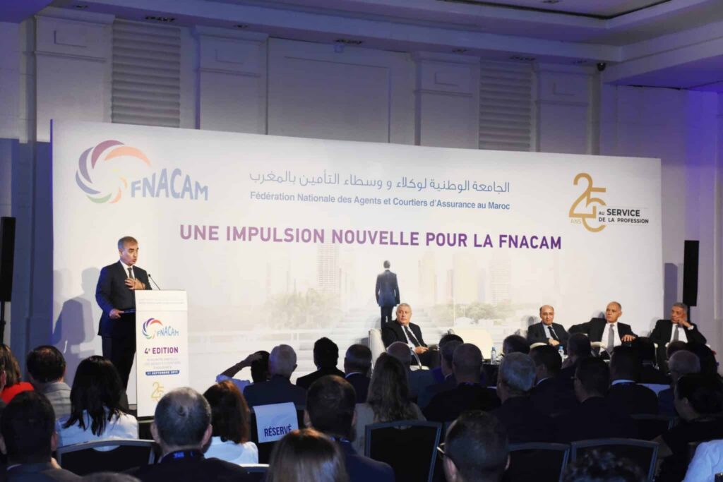 الـ"FANCAM" تكشف عن رهانات مستقبل وسطاء التأمين