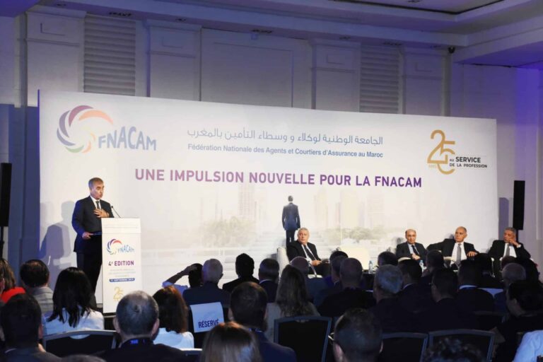 الـ"FANCAM" تكشف عن رهانات مستقبل وسطاء التأمين