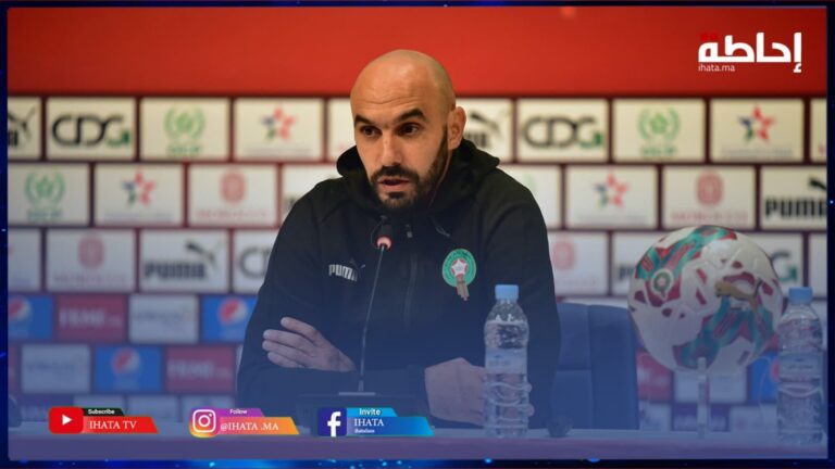 الركراكي يدلي برأيه حول مباراة زامبيا وانسحاب منتخب الكونغو برازافيل
