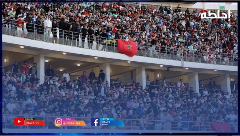 وسط أجواء حماسية.. جمهور المنتخب الوطني يؤثت جنبات ملعب أكادير لمساندة الأسود أمام زامبيا