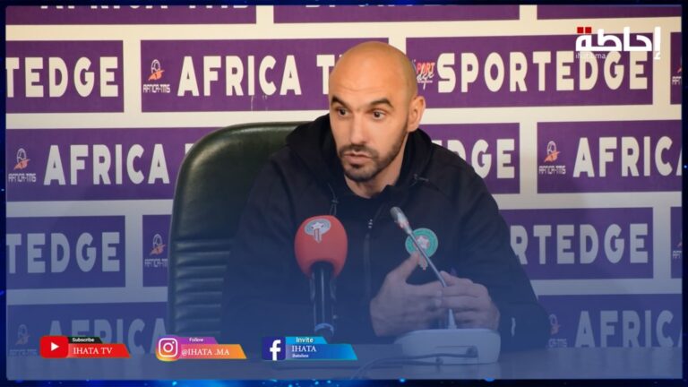 الركراكي: أثق في كل لاعب داخل المجموعة والتسع نقاط ستمنحنا أريحية في مبارتي مارس