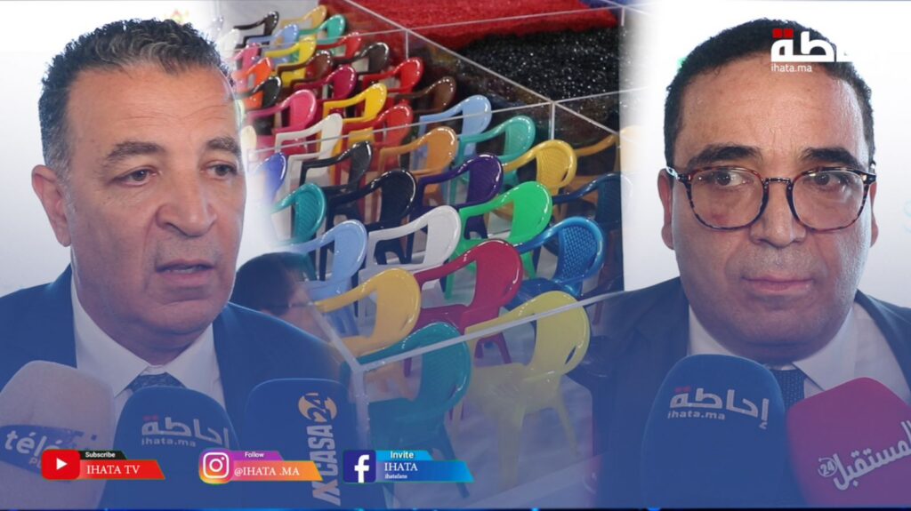 الدار البيضاء تحتضن الدورة الأولى للمعرض الأخضر للصناعات البلاستيكية