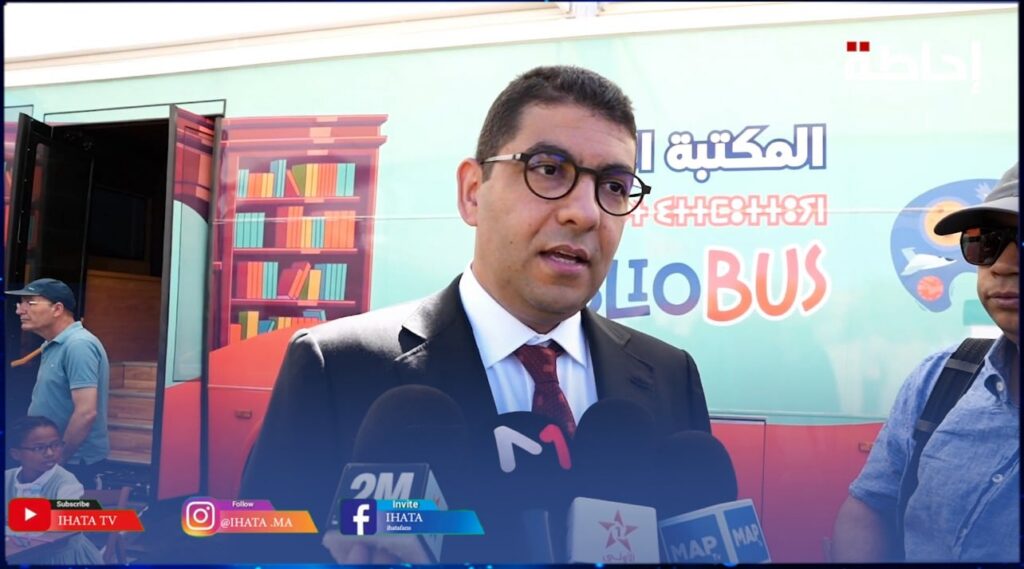 بنسعيد يكشف أهمية انطلاق المكتبة المتنقلة بإقليم طاطا (فيديو)
