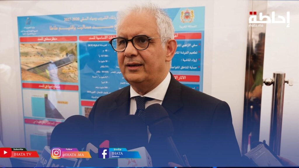 بركة: اعطاء انطلاقة سد جديد سيمكن من سد حاجيات إقليم طاطا المائية (فيديو)