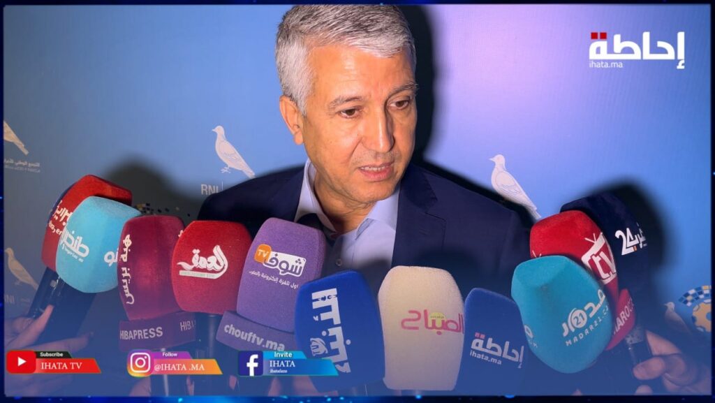 مناظرة وطنية.. الصديقي يبرز دور المهندس المغربي في تنزيل التحولات الاجتماعية والاقتصادية (فيديو)