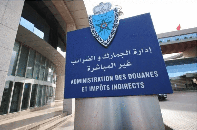 هذه نسبة ارتفاع صافي الإيرادات الضريبية