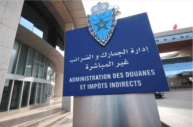 هذه نسبة ارتفاع صافي الإيرادات الضريبية