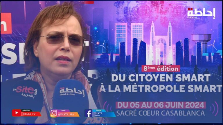 حيار: الدارالبيضاء أصبحت منصة دولية لتقاسم التجارب في المدن الذكية (فيديو)