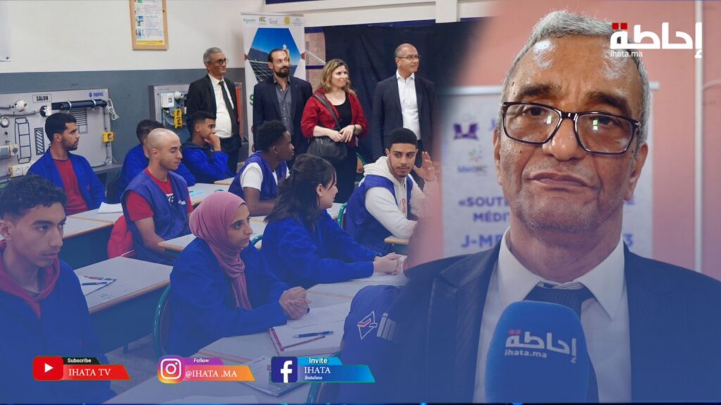 شراكة مدرسة الفرصة الثانية وتضامنكم لتكوين الشباب المنقطع عن الدراسة في مجال الألياف البصرية (فيديو)
