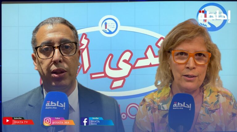 زواج الطفلات.. إئتلاف يناشد المشرع لإلغاء مواد من مدونة الأسرة (فيديو)