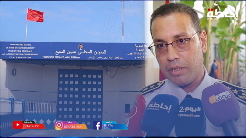 بالفيديو.. أجواء امتحانات البكالوريا من داخل سجن "عكاشة" بالدار البيضاء