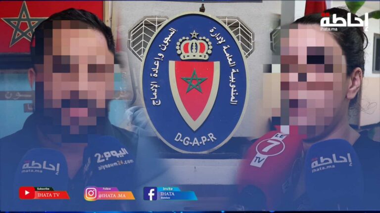 نزلاء بسجن "عكاشة": اجتياز امتحانات البكالوريا فرصة لإعادة الإدماج داخل المجتمع (فيديو)
