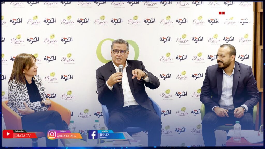 أخنوش: الحكومة تواصل بكل جدية ومسؤولية تعزيز ‏ركائز الدولة الاجتماعية (فيديوهات)