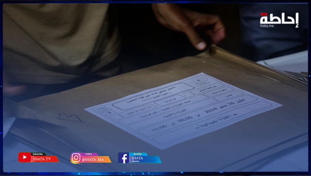 مراكش.. مسؤولون بأكاديمية التعليم يشرفون على فتح أظرفة امتحانات البكالوريا (فيديو)