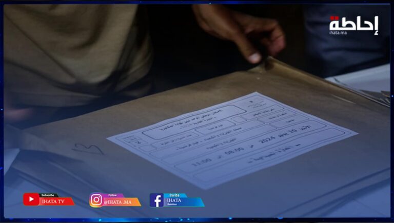 مراكش.. مسؤولون بأكاديمية التعليم يشرفون على فتح أظرفة امتحانات البكالوريا (فيديو)