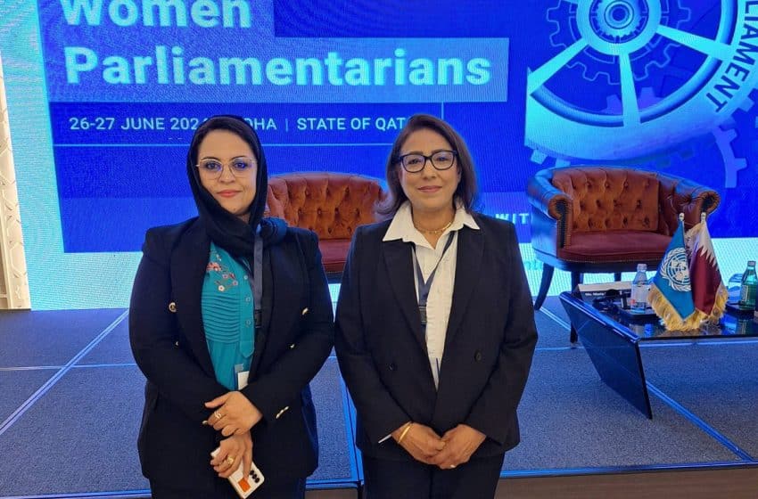 وفد عن مجلس النواب يشارك بالدوحة في أشغال المؤتمر العالمي للنساء البرلمانيات