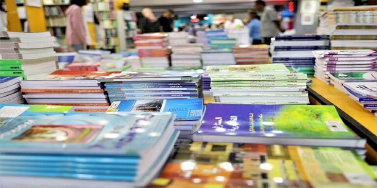 "الكتاب الموحد" يغضب الناشرين والكتبيين