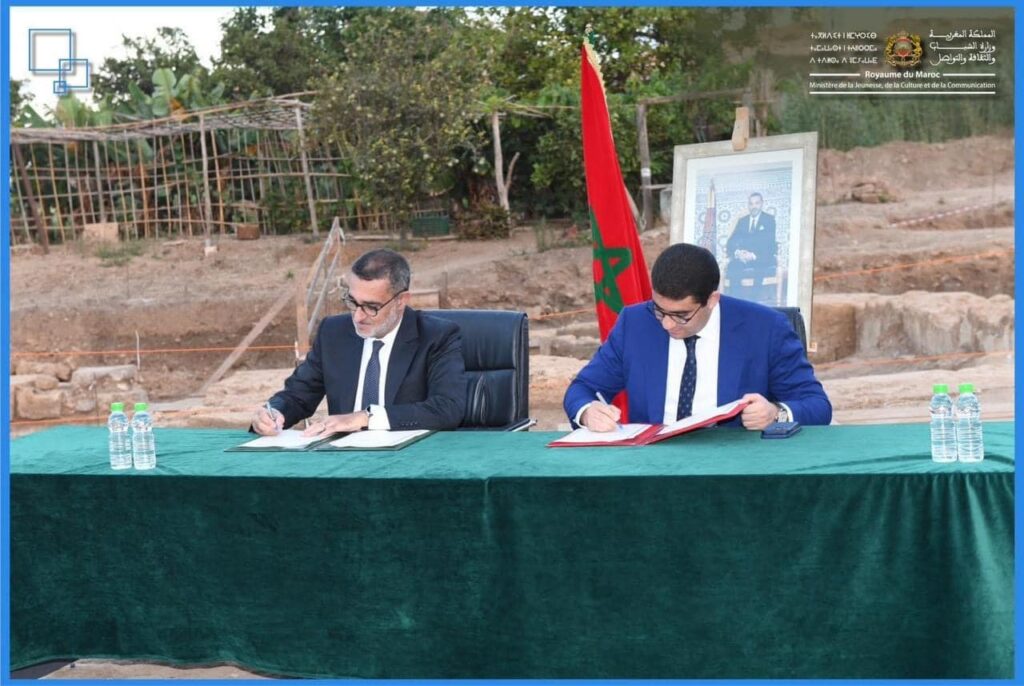 الرباط.. توقيع اتفاقية شراكة تتعلق بالتغطية الإعلامية للاكتشافات الأركيولوجية بموقعي شالة وسجلماسة الأثريين