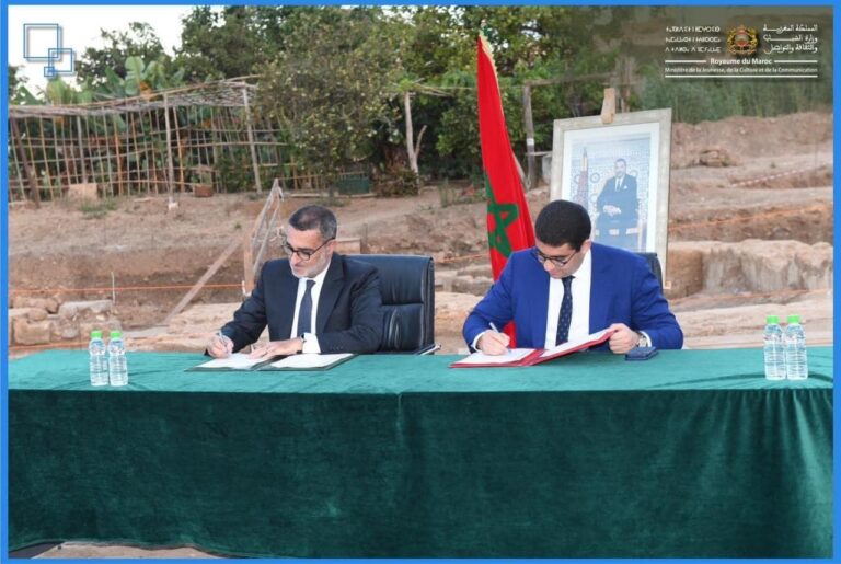 الرباط.. توقيع اتفاقية شراكة تتعلق بالتغطية الإعلامية للاكتشافات الأركيولوجية بموقعي شالة وسجلماسة الأثريين