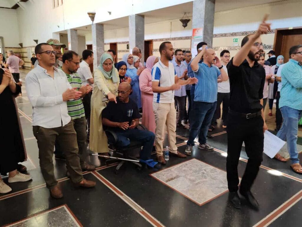 النقابة الديمقراطية للعدل