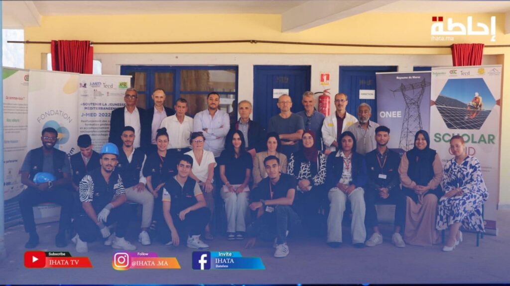 كهرباء البنايات.. ورشة جديدة لإدماج الشباب في سوق الشغل