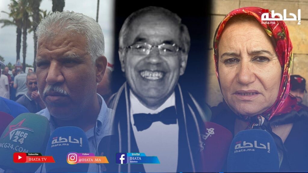 شهادات في حق الفنان الكوميدي الراحل مصطفى الداسوكين (فيديو)