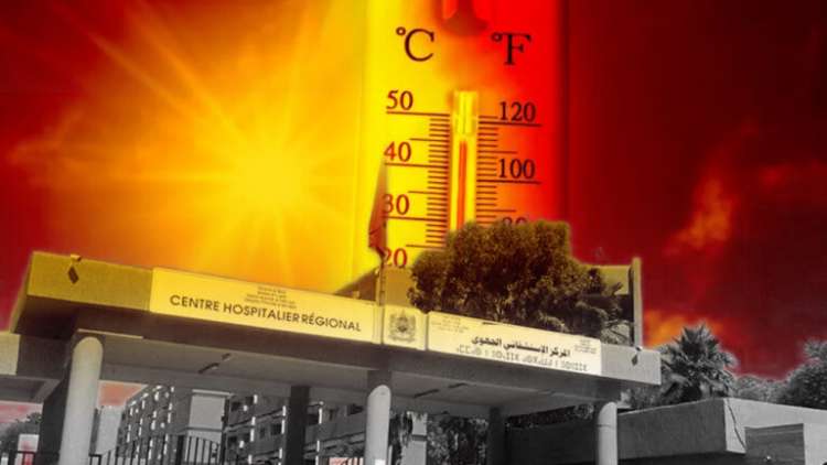 بني ملال.. تسجيل 21 حالة وفاة بسبب ارتفاع درجة الحرارة