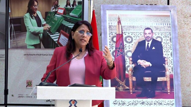 المجلس الوطني لحقوق الإنسان يقدم تقريره السنوي لسنة 2023
