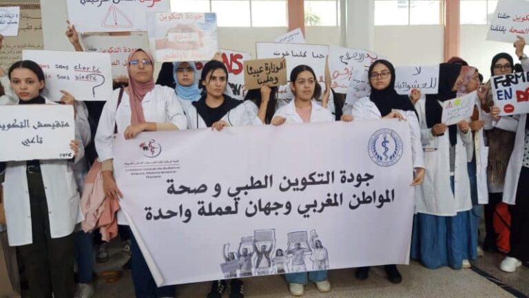 حمضي يدعو لتدخل مباشر من أخنوش لإنقاذ السنة الجامعية لطلبة الطب والصيدلة