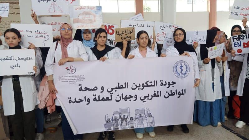 حمضي يدعو لتدخل مباشر من أخنوش لإنقاذ السنة الجامعية لطلبة الطب والصيدلة