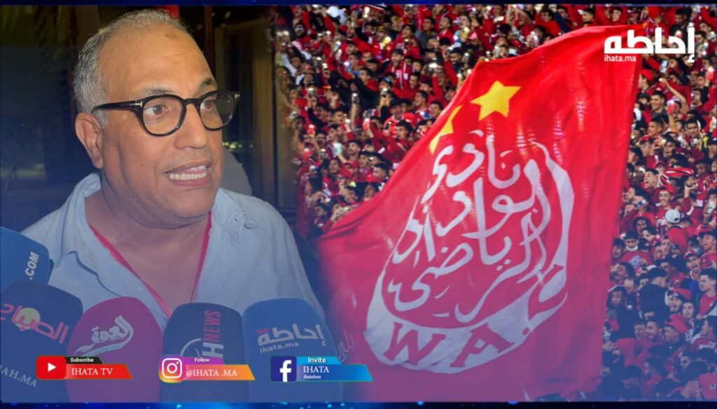 مرشد: مكتوب على الوداد أن يكون في الريادة والإشكالات المادية "مُتَحَكَّمٌ" فيها