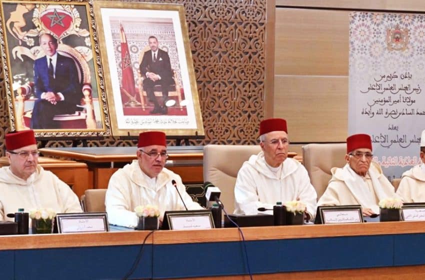 برقية ولاء وإخلاص مرفوعة إلى أمير المؤمنين من الأمين العام للمجلس العلمي الأعلى بمناسبة اختتام أشغال الدورة العادية الـ33 للمجلس