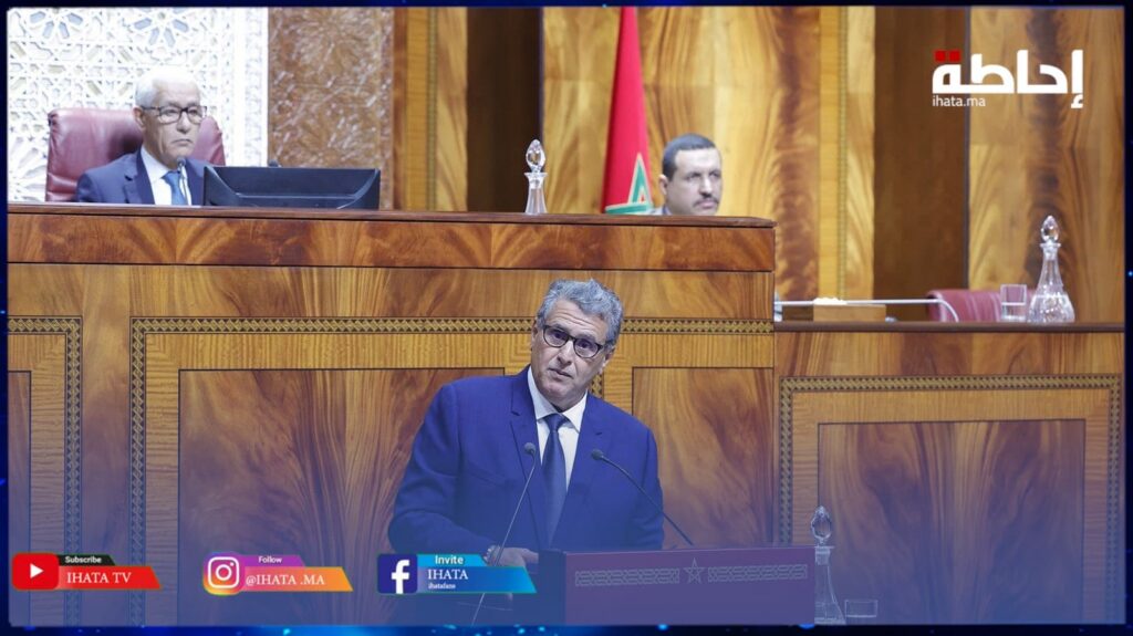 أخنوش: طموح الحكومة توفير سكن لائق لجميع المغاربة (فيديو)