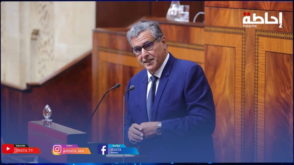 أخنوش للبيجيدي: الحمدلله كان عندكم وزراء بحالنا في الحكومة ديالكم (فيديو)
