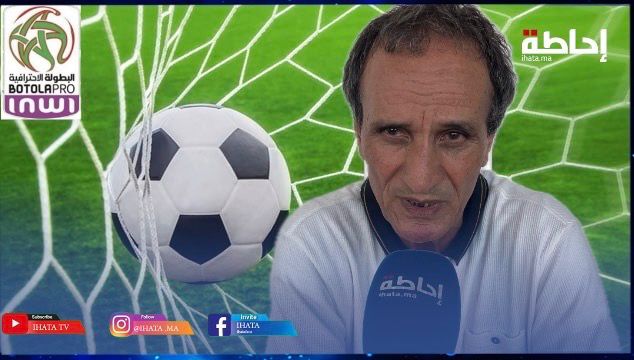 الهداف التاريخي للبطولة يكشف السر لكسر رقمه الصامد لسنوات طويلة (فيديو)