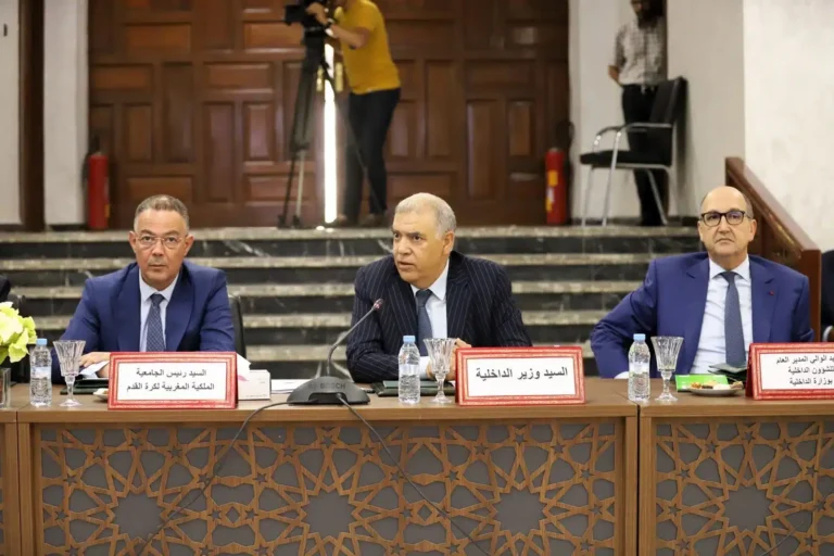 لفتيت يترأس اجتماعا موسعا حول استعدادات الدار البيضاء لمونديال 2030