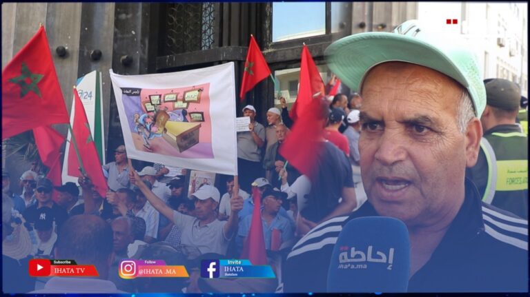 عمال ومتقاعدو ليدك: تم التآمر علينا وانتزعوا الحقوق والمكتسبات التي ناضلنا من أجلها