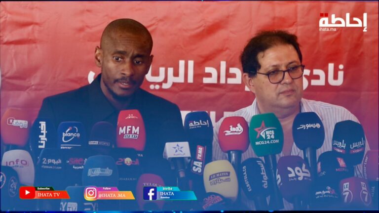موكوينا يكشف عن دوافع اختياره تدريب الوداد رغم المشاكل التي يتخبط فيها الفريق (فيديو)