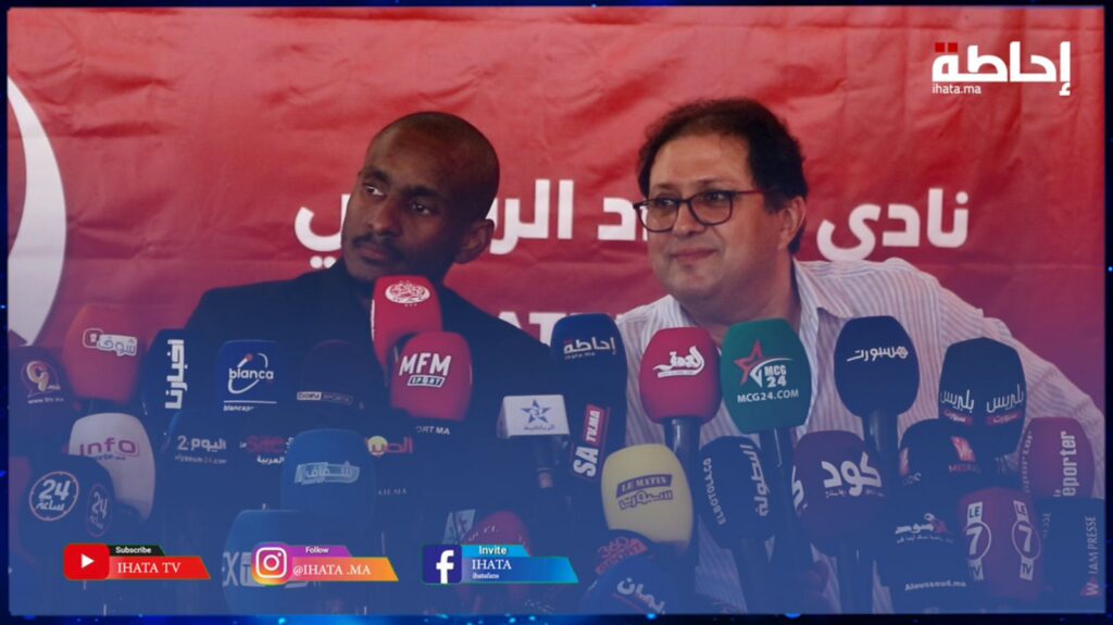 آيت منا يكشف شرطا أساسيا في إبرام الوداد لتعاقداته الجديدة (فيديو)